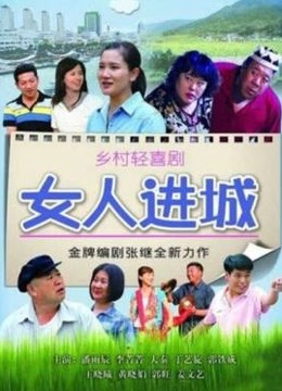 [3D] [转载搬运] 妈妈沈琳01-04 新更新第4话 [熟女.车震] [475p+362M][百度盘]